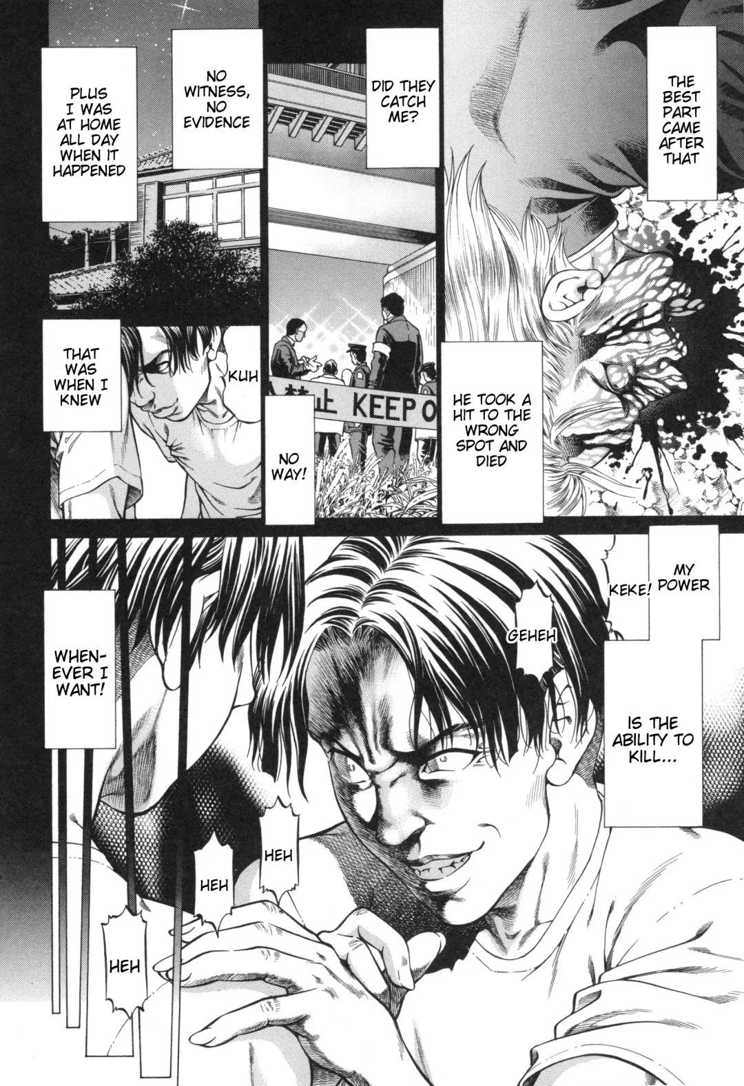 [Kabuki Shigeyuki] Inou Joshi Ueshima Fhentai - Page 99