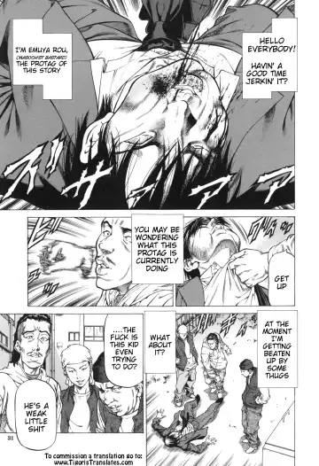 [Kabuki Shigeyuki] Inou Joshi Ueshima - Fhentai