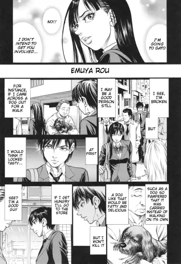 [Kabuki Shigeyuki] Inou Joshi Ueshima Fhentai - Page 111