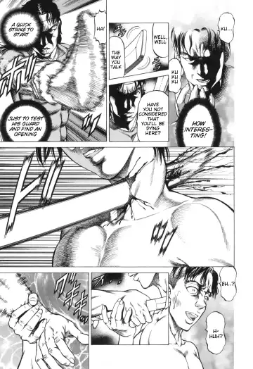 [Kabuki Shigeyuki] Inou Joshi Ueshima Fhentai - Page 123