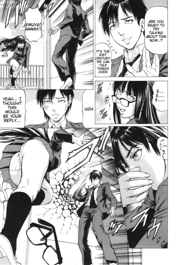 [Kabuki Shigeyuki] Inou Joshi Ueshima Fhentai - Page 37