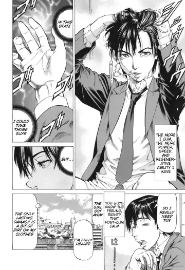 [Kabuki Shigeyuki] Inou Joshi Ueshima Fhentai - Page 6