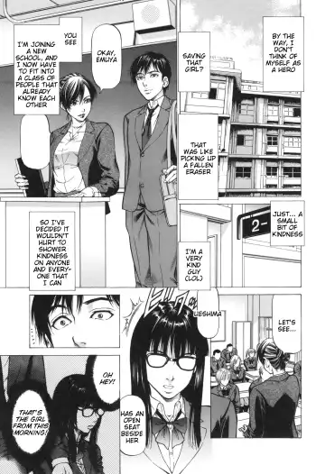 [Kabuki Shigeyuki] Inou Joshi Ueshima Fhentai - Page 7
