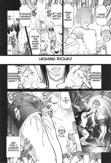 [Kabuki Shigeyuki] Inou Joshi Ueshima Fhentai - Page 70