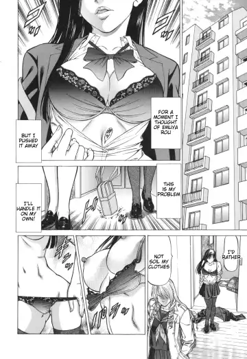 [Kabuki Shigeyuki] Inou Joshi Ueshima Fhentai - Page 72