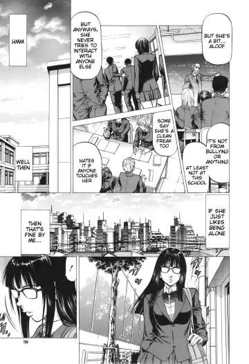[Kabuki Shigeyuki] Inou Joshi Ueshima Fhentai - Page 9