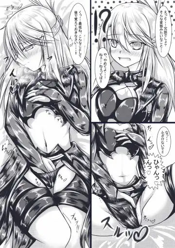 [Hayashi] Kuro-chan ni Reiju Tukatte Ecchii Koto suru Manga - Fhentai