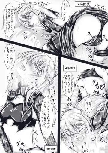 [Hayashi] Kuro-chan ni Reiju Tukatte Ecchii Koto suru Manga Fhentai - Page 2