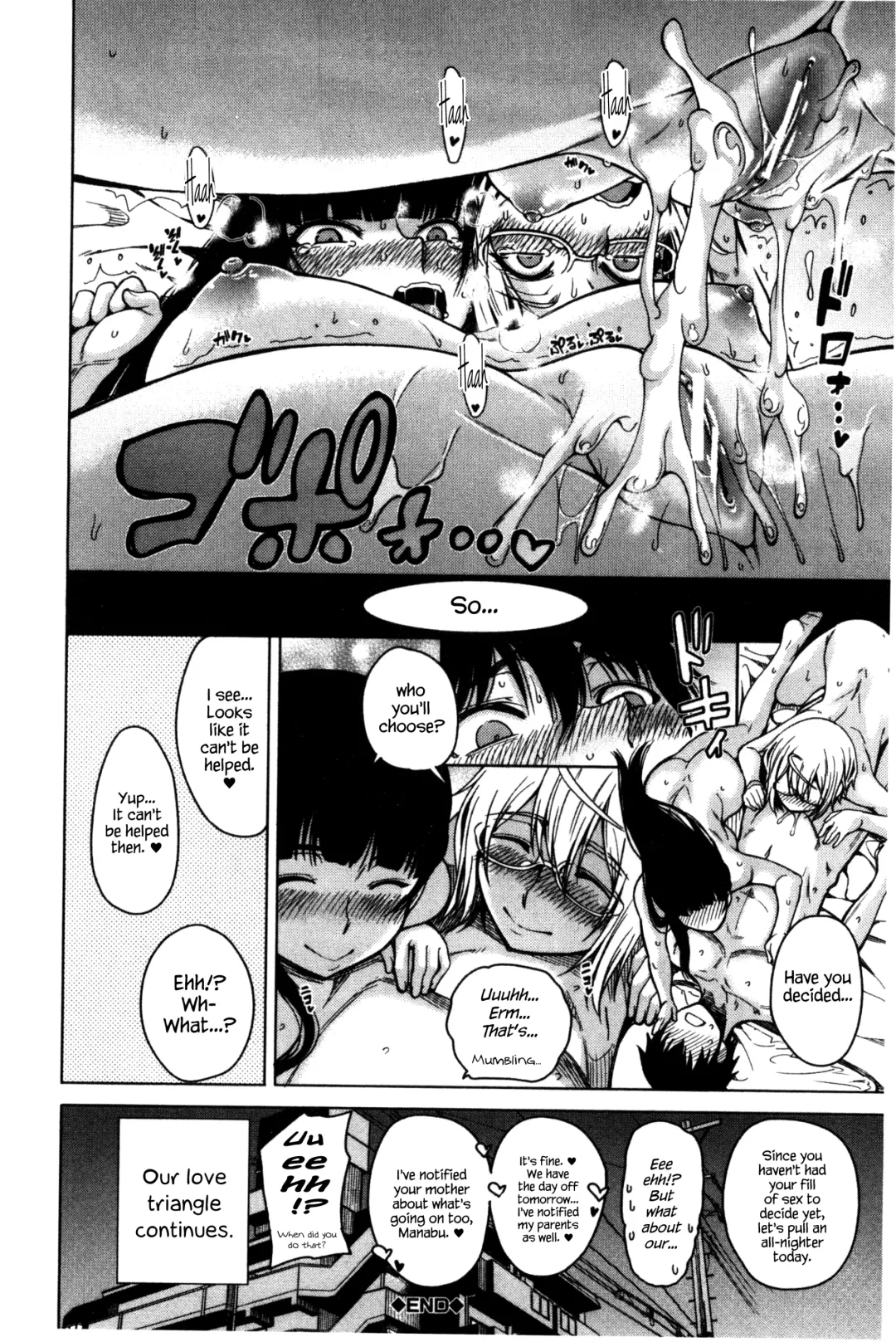 [Tarakan] Tonari no Boukun | The Tyrant Next Door Fhentai - Page 154