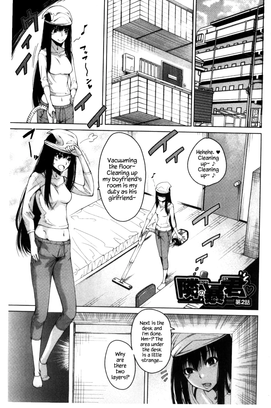 [Tarakan] Tonari no Boukun | The Tyrant Next Door Fhentai - Page 35