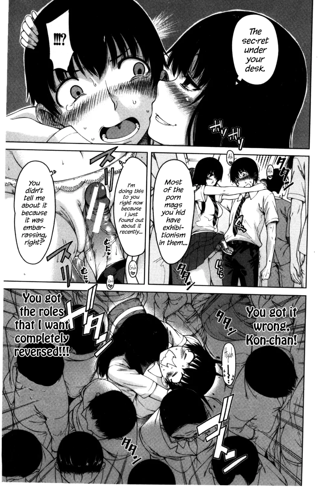 [Tarakan] Tonari no Boukun | The Tyrant Next Door Fhentai - Page 39