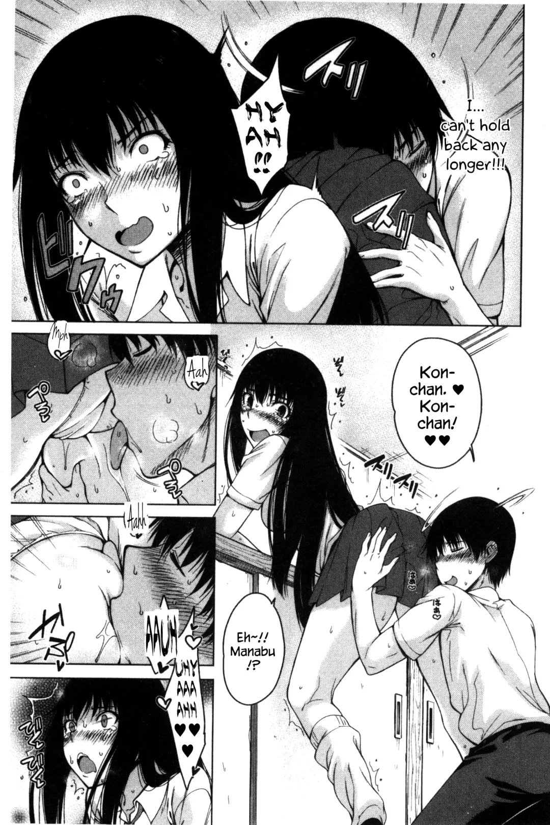 [Tarakan] Tonari no Boukun | The Tyrant Next Door Fhentai - Page 55