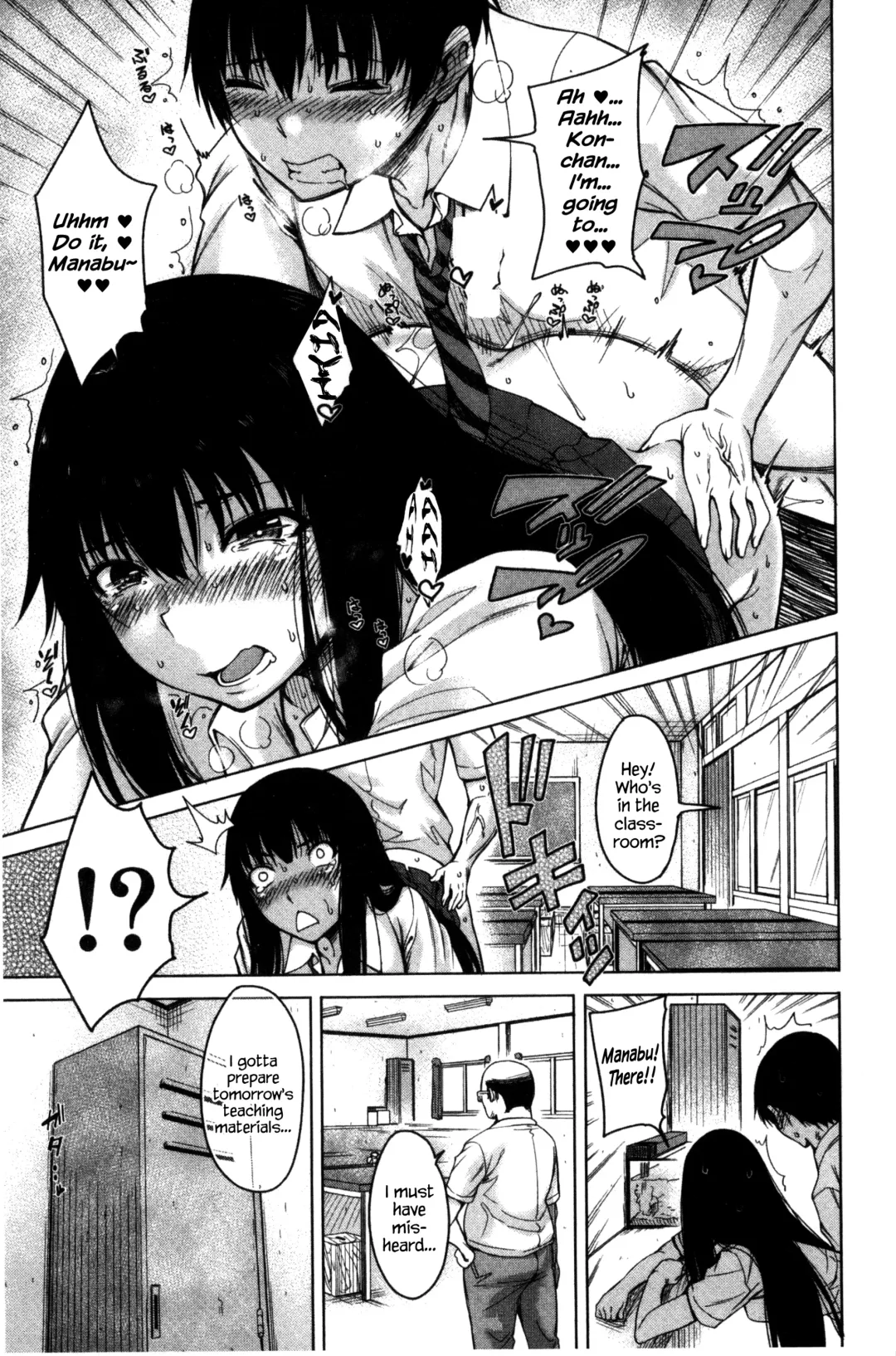 [Tarakan] Tonari no Boukun | The Tyrant Next Door Fhentai - Page 65