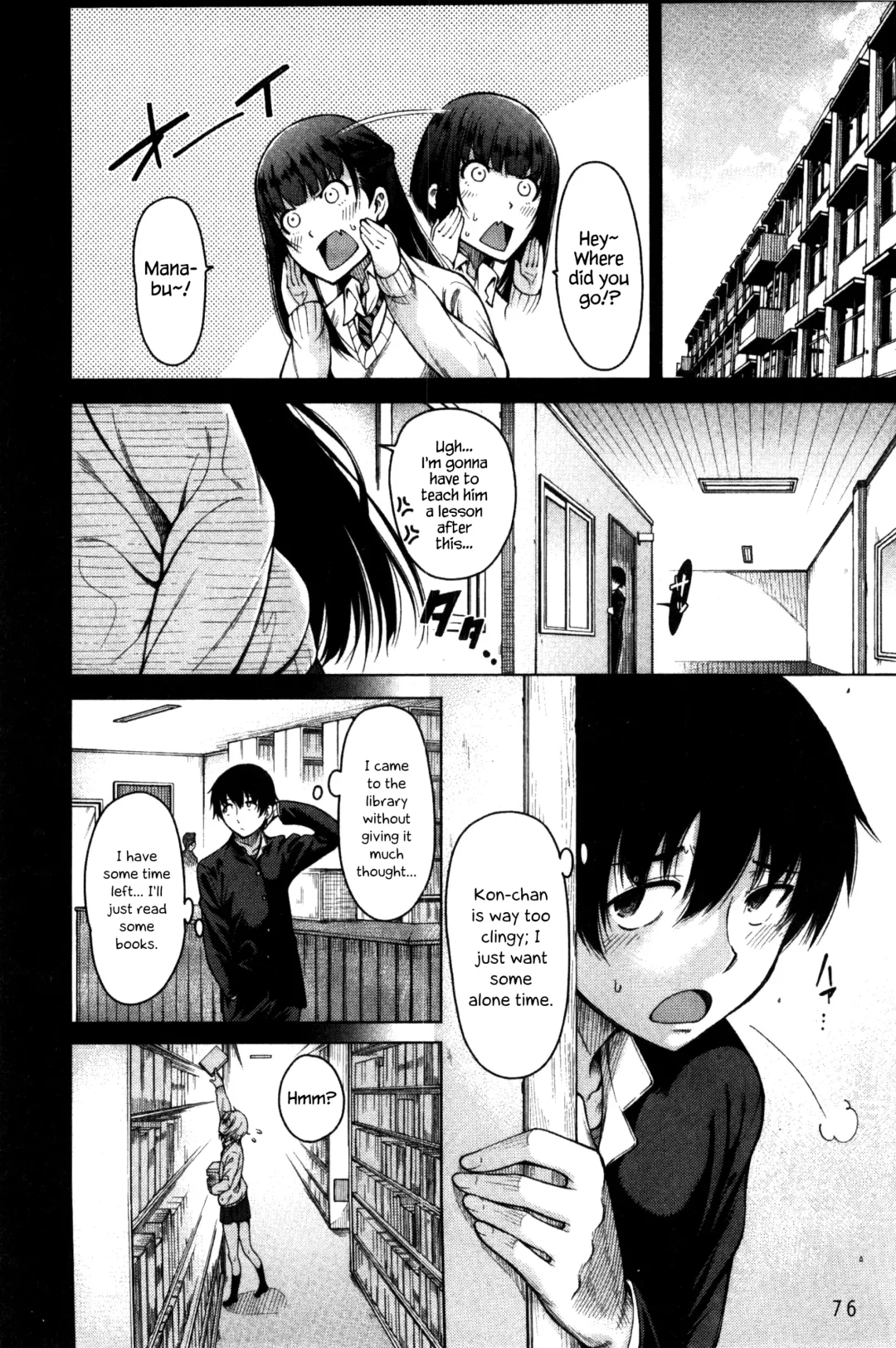 [Tarakan] Tonari no Boukun | The Tyrant Next Door Fhentai - Page 78
