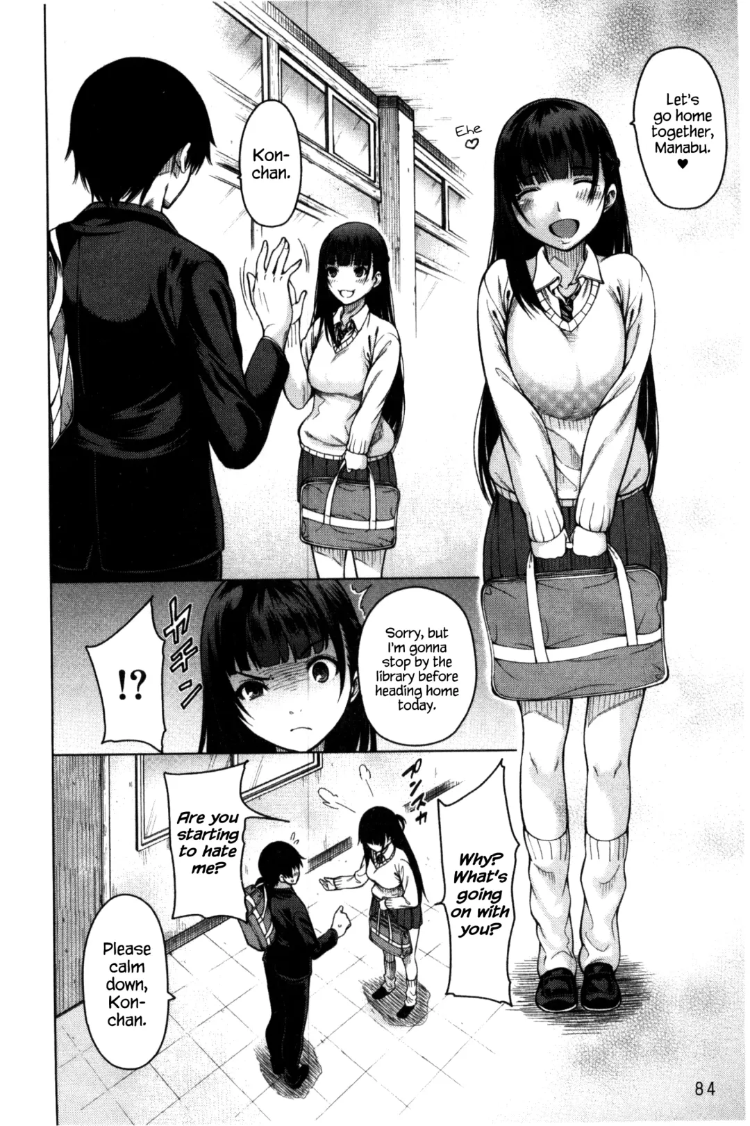 [Tarakan] Tonari no Boukun | The Tyrant Next Door Fhentai - Page 86