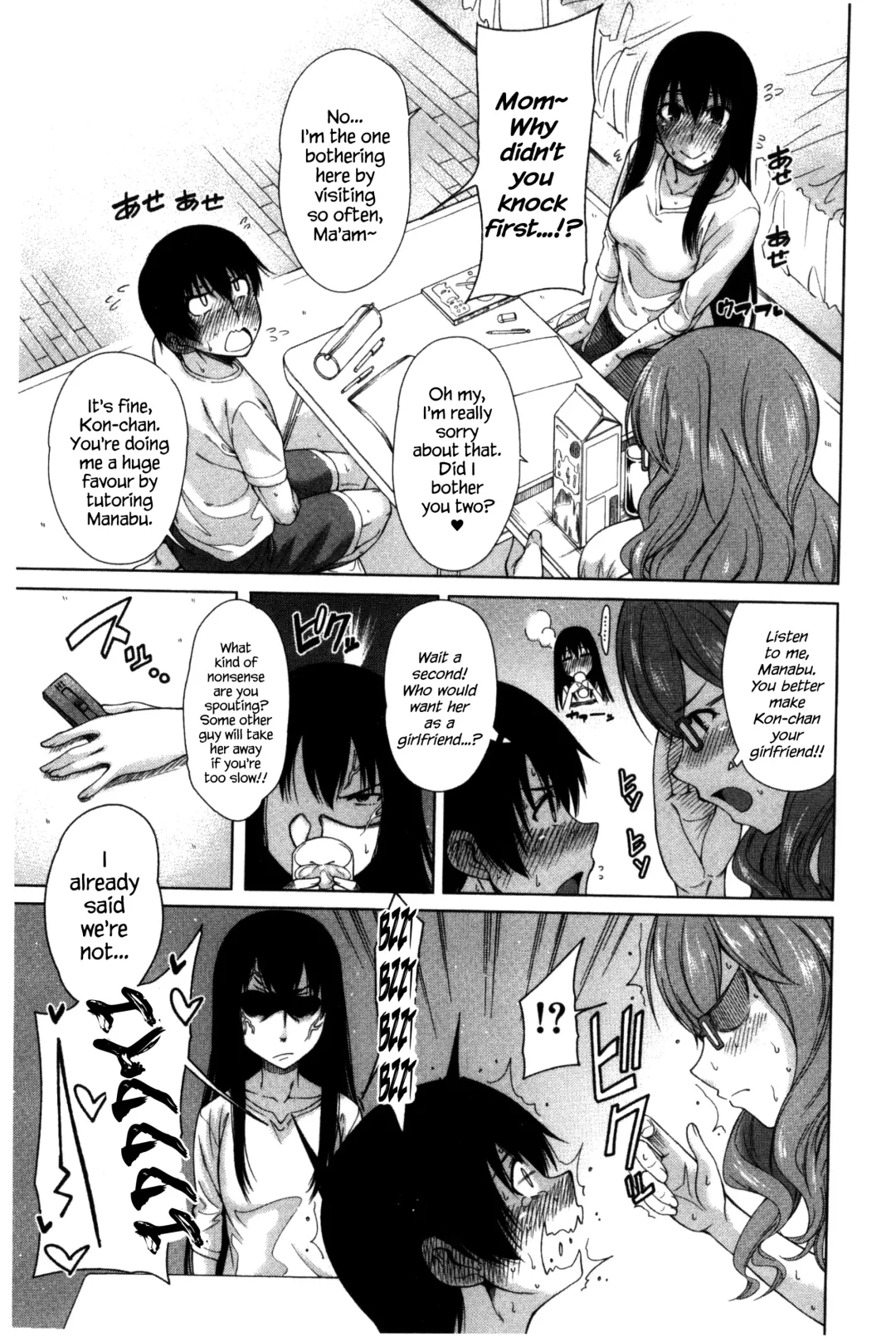 [Tarakan] Tonari no Boukun | The Tyrant Next Door Fhentai - Page 9