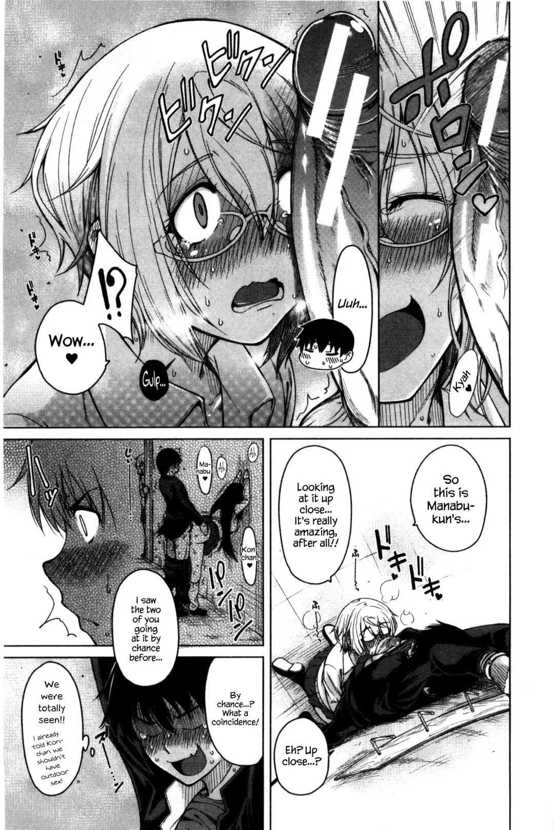 [Tarakan] Tonari no Boukun | The Tyrant Next Door Fhentai - Page 95