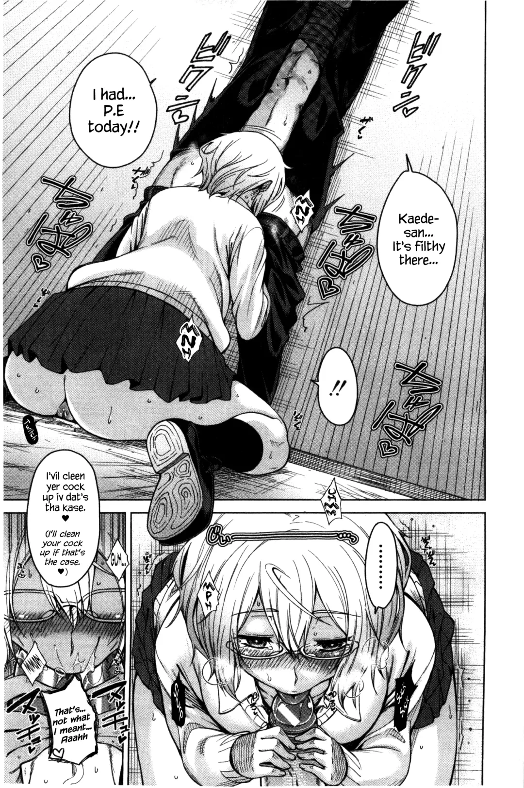 [Tarakan] Tonari no Boukun | The Tyrant Next Door Fhentai - Page 97