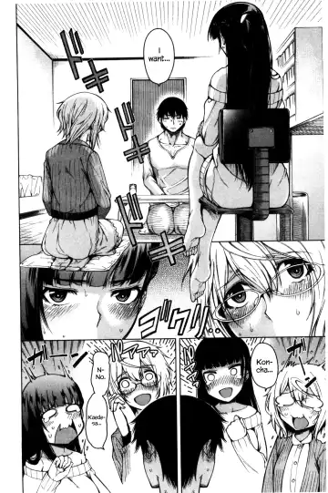 [Tarakan] Tonari no Boukun | The Tyrant Next Door Fhentai - Page 118