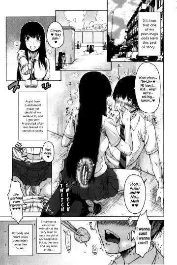 [Tarakan] Tonari no Boukun | The Tyrant Next Door Fhentai - Page 53