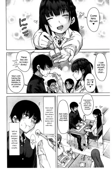 [Tarakan] Tonari no Boukun | The Tyrant Next Door Fhentai - Page 76