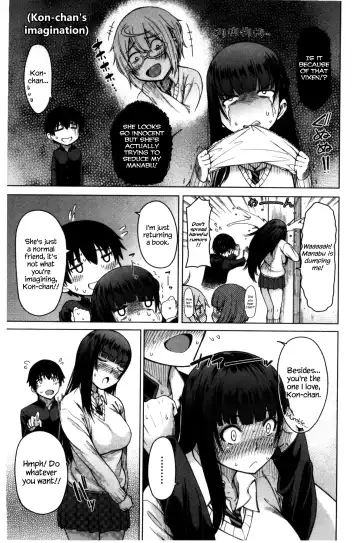 [Tarakan] Tonari no Boukun | The Tyrant Next Door Fhentai - Page 87