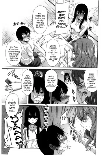 [Tarakan] Tonari no Boukun | The Tyrant Next Door Fhentai - Page 9