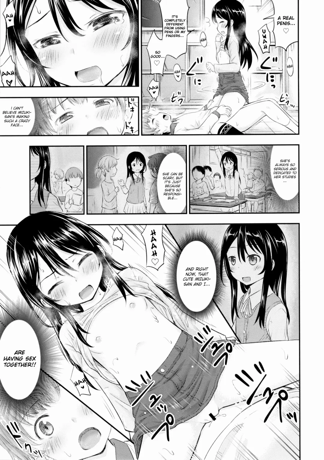 [Kidou Muichi] Kanojo no Omocha! Fhentai - Page 13