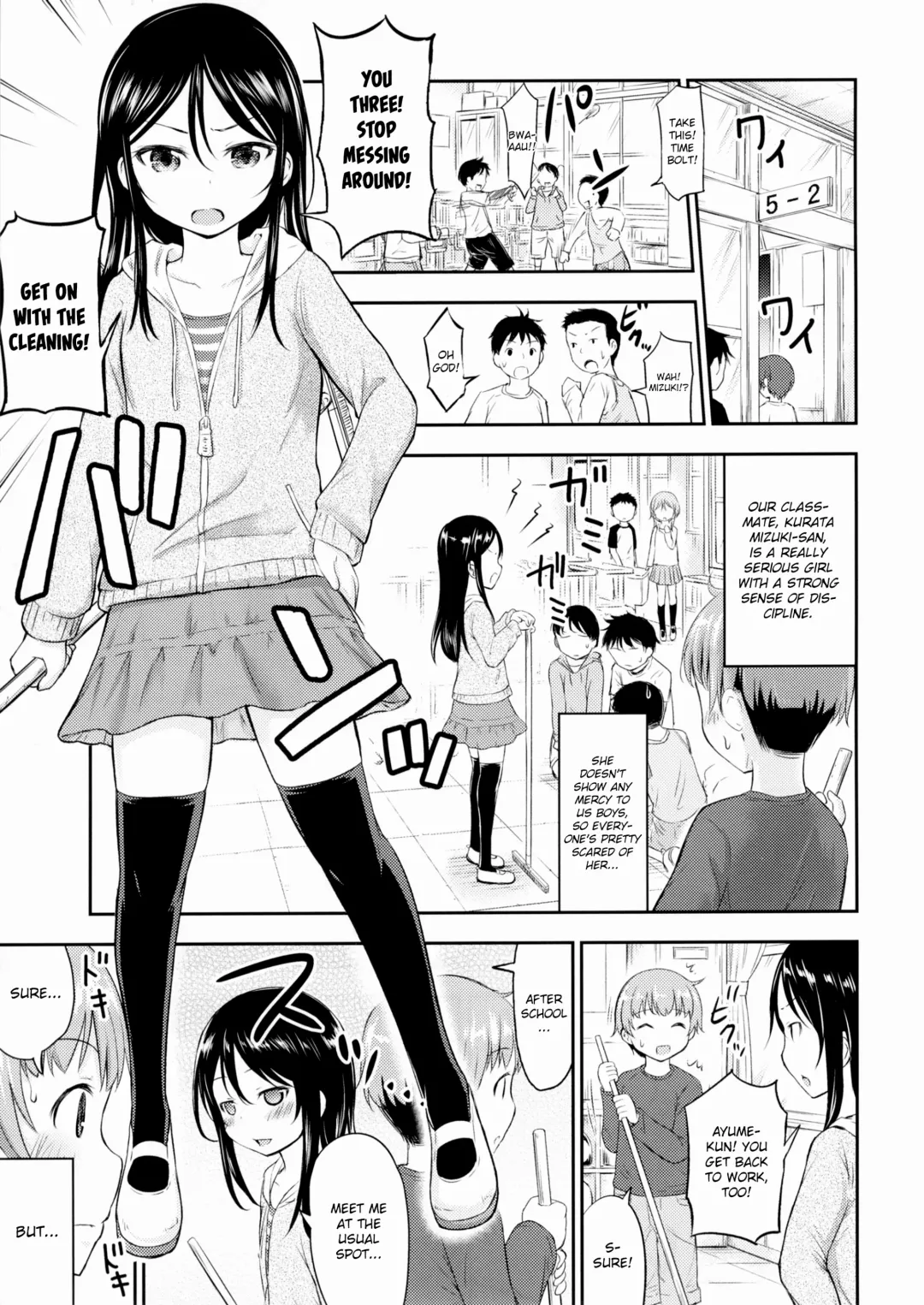 [Kidou Muichi] Kanojo no Omocha! Fhentai - Page 3