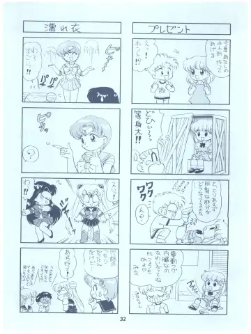 [Daikyojin] Rururun Fhentai - Page 32