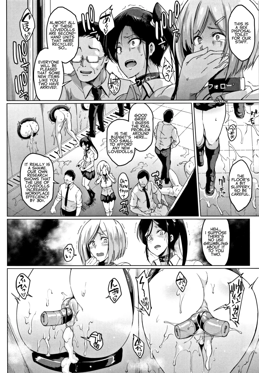 [Fan No Hitori] Dolls -Anzai Rina Hen- | Dolls -Rina Anzai's Story- Fhentai - Page 8