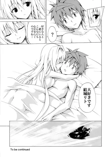 [Kasukabe Taro] Mezase! Rakuen Keikaku Vol. 4 Fhentai - Page 37