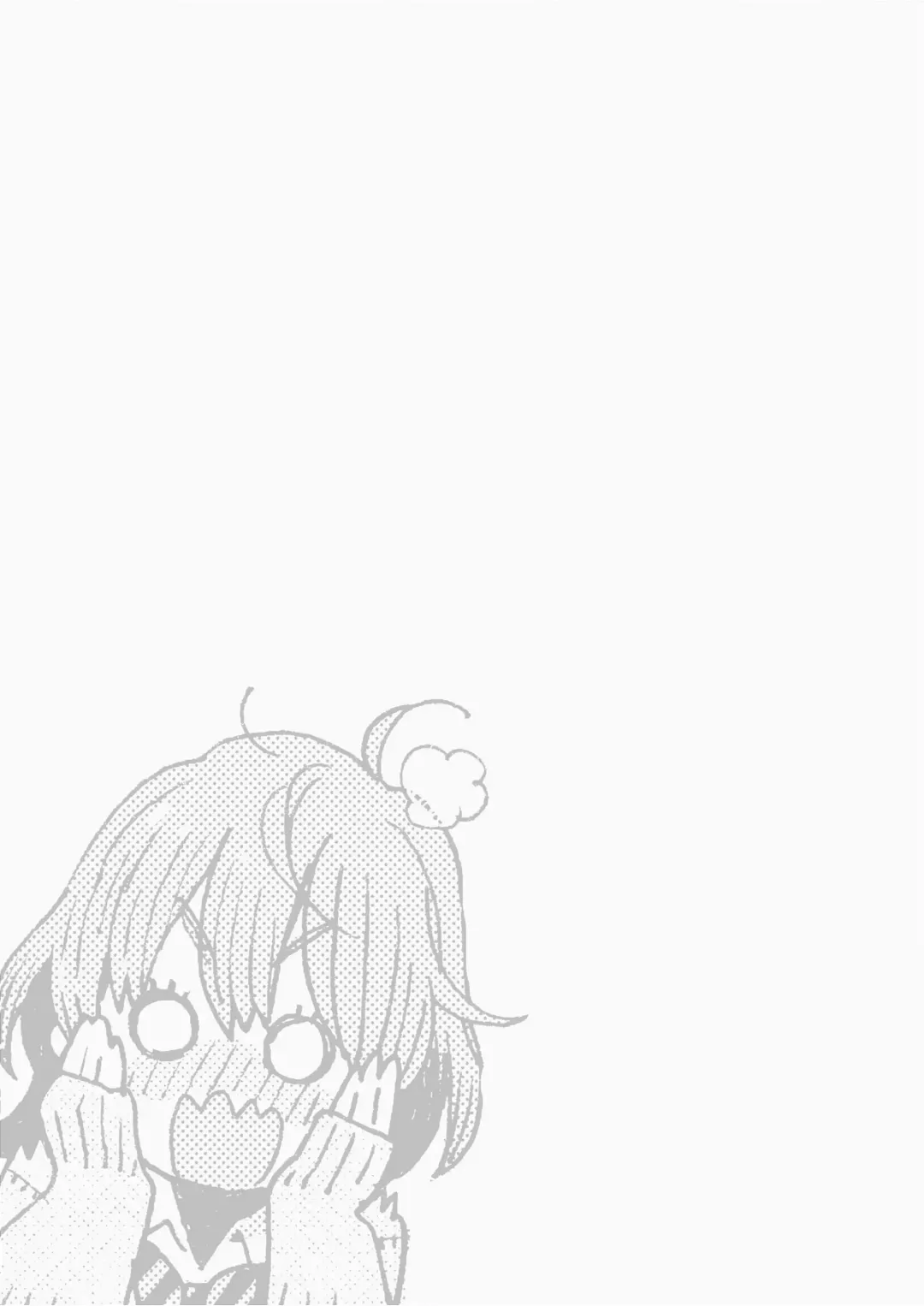 [Uehasu] Danshi Chuugakusei demo Onnanoko Mitai ni Saretai | A Male Middle Schooler Wants to Be ♡'d like a Girl Fhentai - Page 32