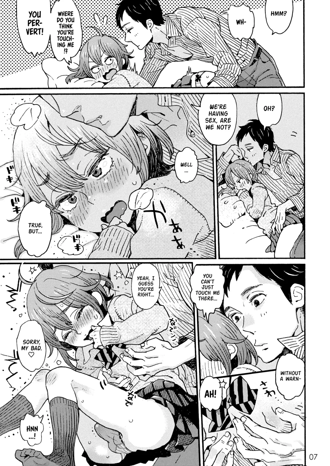 [Uehasu] Danshi Chuugakusei demo Onnanoko Mitai ni Saretai | A Male Middle Schooler Wants to Be ♡'d like a Girl Fhentai - Page 8
