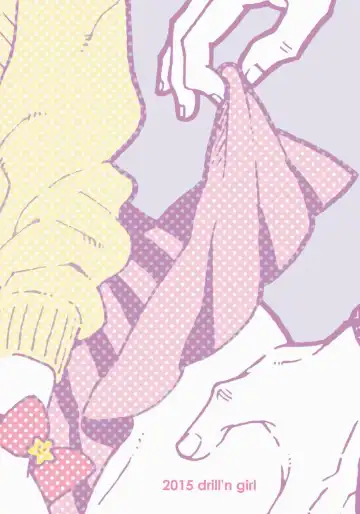 [Uehasu] Danshi Chuugakusei demo Onnanoko Mitai ni Saretai | A Male Middle Schooler Wants to Be ♡'d like a Girl Fhentai - Page 2