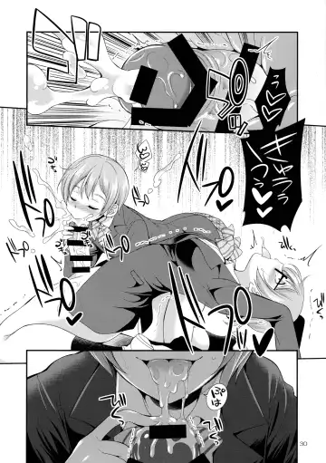 [Gekka Kaguya] Futana Live! 3 Fhentai - Page 30