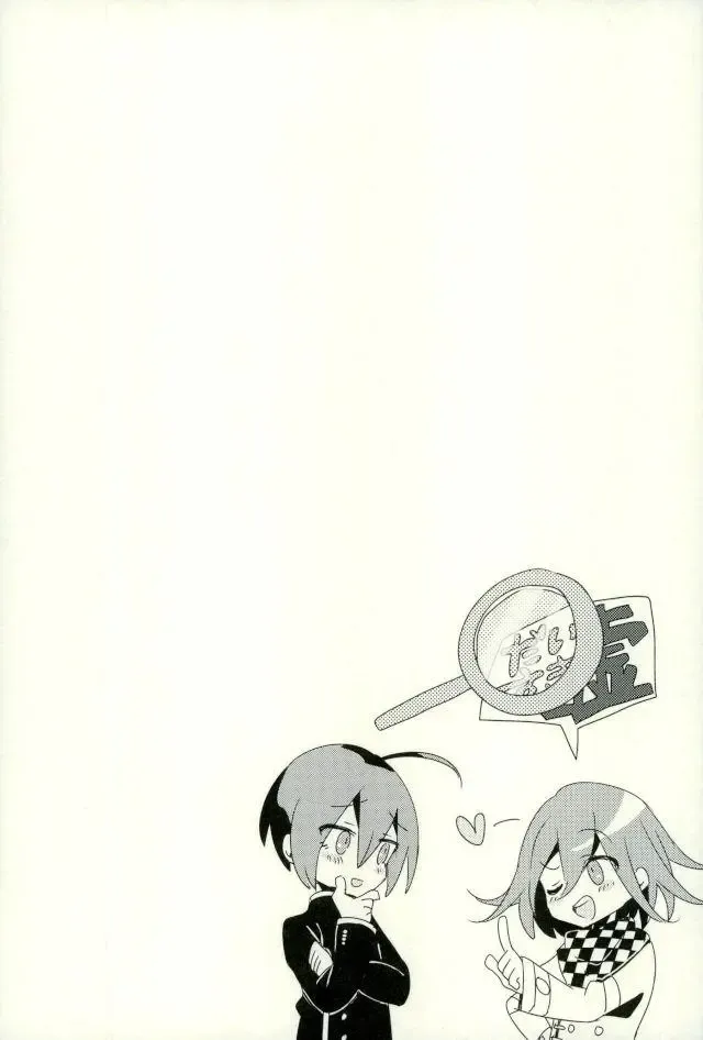 [Mamiya Shouko] Boku no Shoujiki na Koibito Fhentai - Page 24