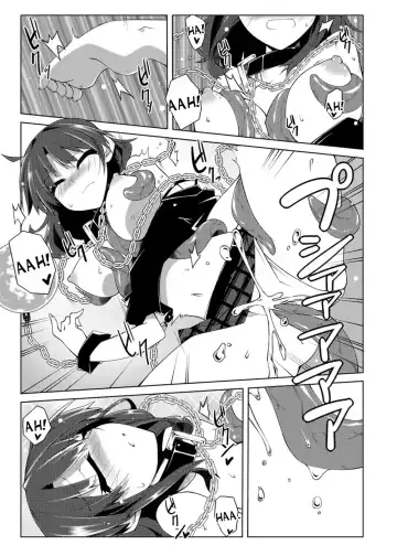 [Hemoglobina1c] Hekasushi Fhentai - Page 14