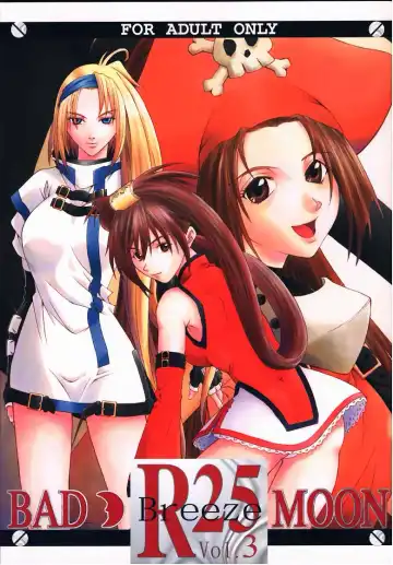 [Haioku] R25 Vol.3 BAD MOON - Fhentai