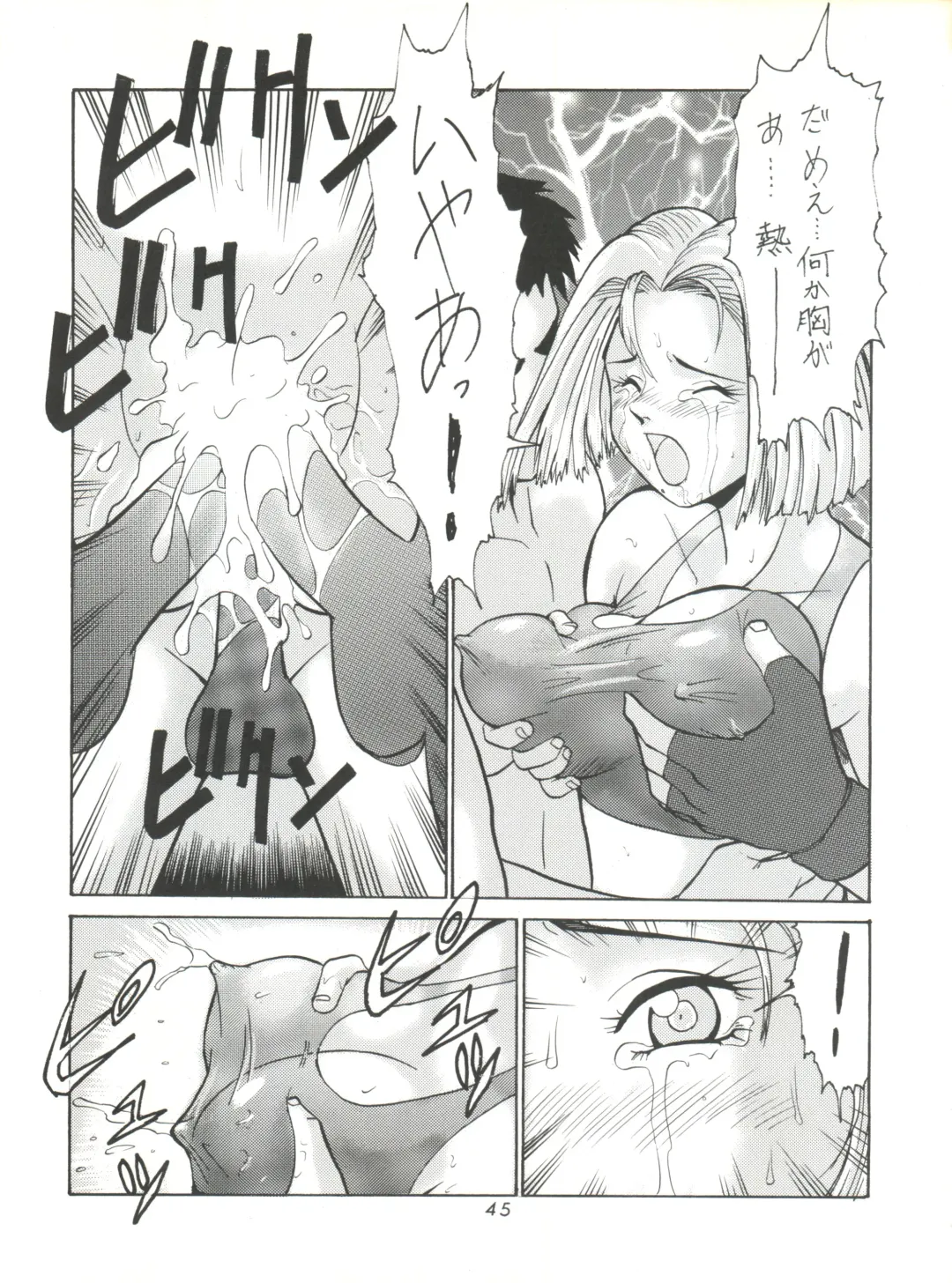 [Umedama Nabu] Umedamangashuu ver,S Fhentai - Page 45