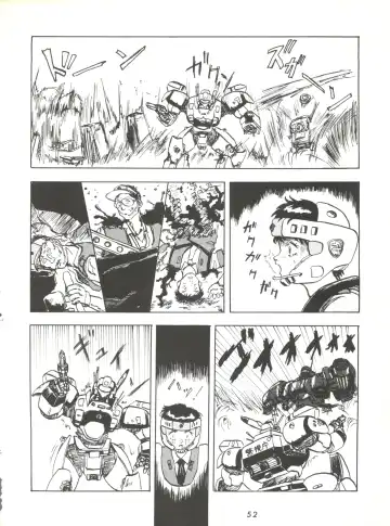 [Umedama Nabu] Umedamangashuu ver,S Fhentai - Page 52