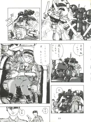 [Umedama Nabu] Umedamangashuu ver,S Fhentai - Page 53