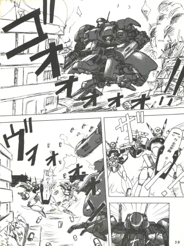 [Umedama Nabu] Umedamangashuu ver,S Fhentai - Page 58