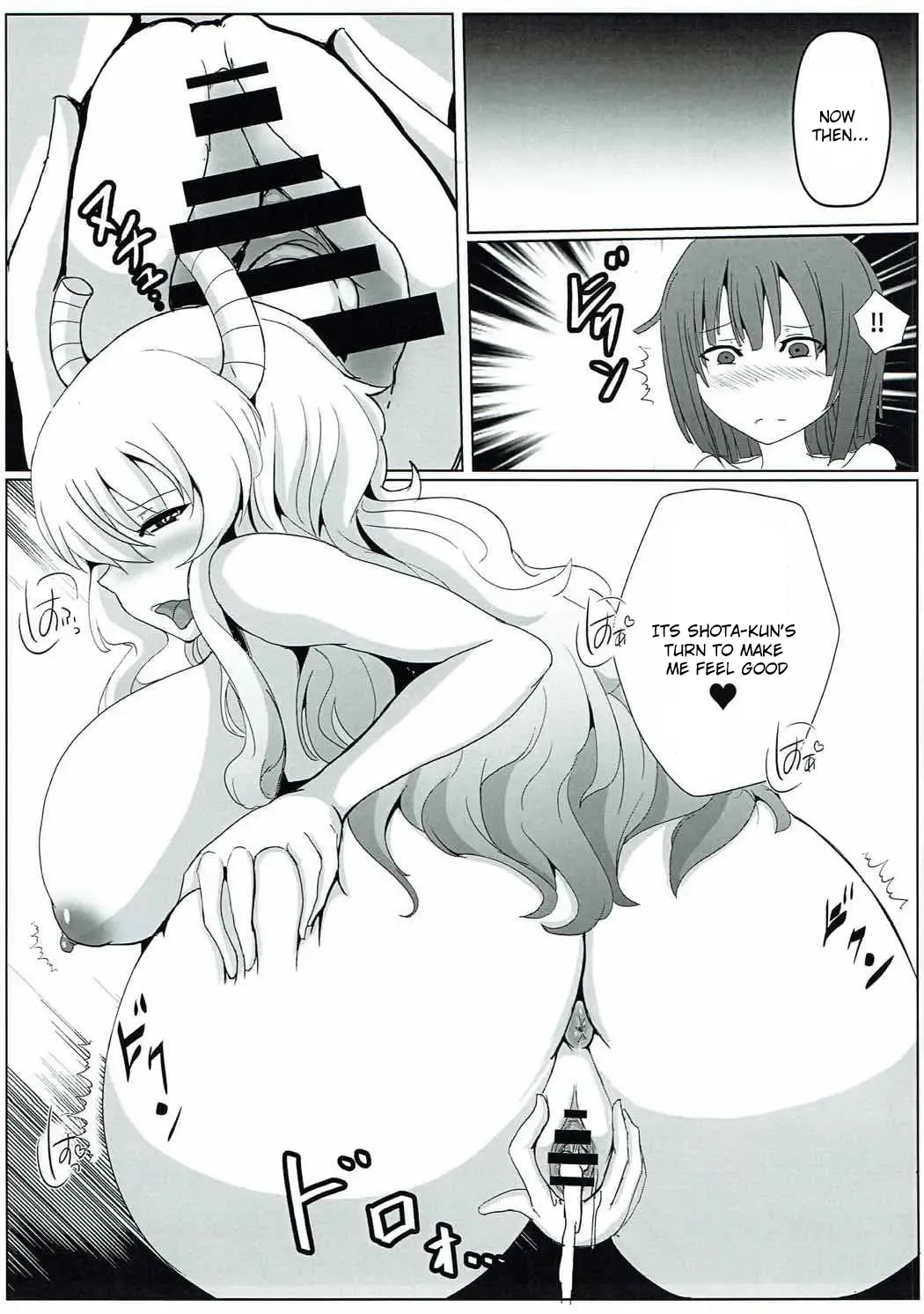 [Saketanuki] Shouta-kun-chi no Sukebe Dragon Fhentai - Page 18