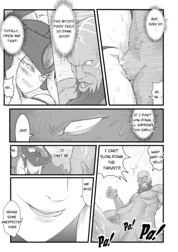 [Waero] ININ Renmei Fhentai - Page 14