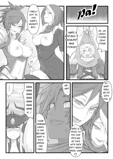 [Waero] ININ Renmei Fhentai - Page 9