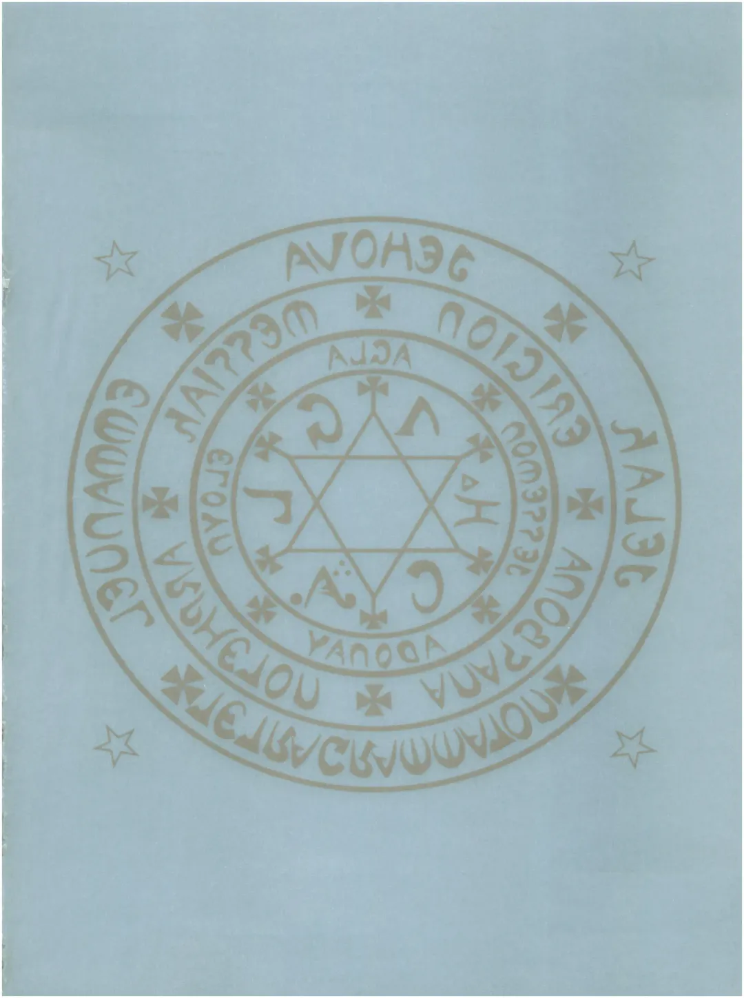 [Woody] MAGIC GALS F Fhentai - Page 4