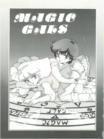 [Woody] MAGIC GALS F Fhentai - Page 5