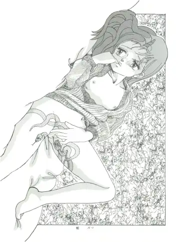 [Woody] MAGIC GALS F Fhentai - Page 91