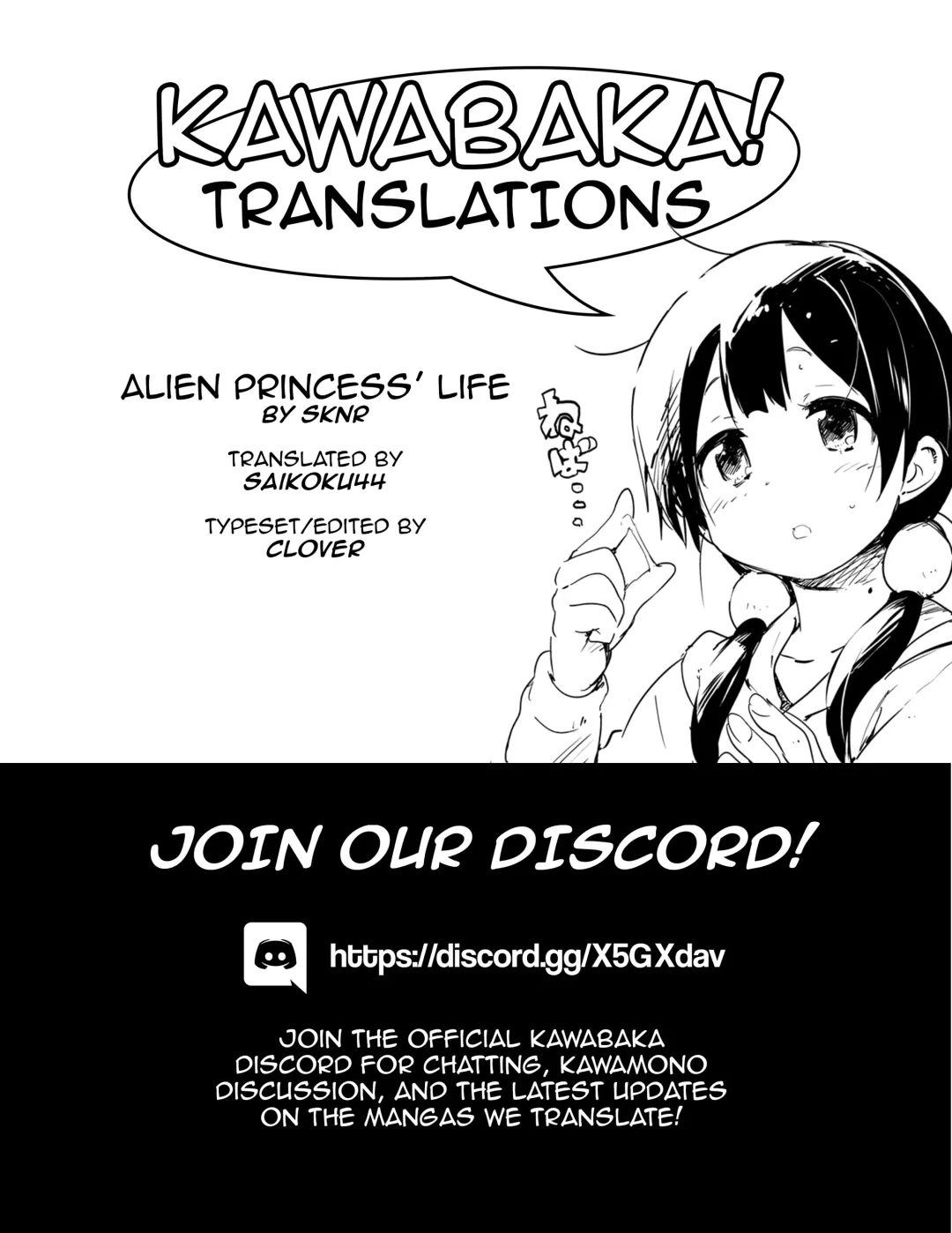 [Sknr] Uchuujin Hime Life | Alien Princess' Life Fhentai - Page 5